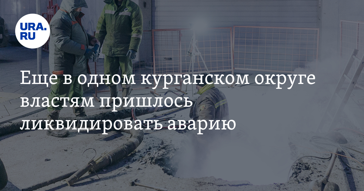 макушинская церковь архангела михаила. погода макушино на 10 дней курганская область. школы в макушино курганской. село макушино курганская область. погода макушино на 10 дней курганская область.