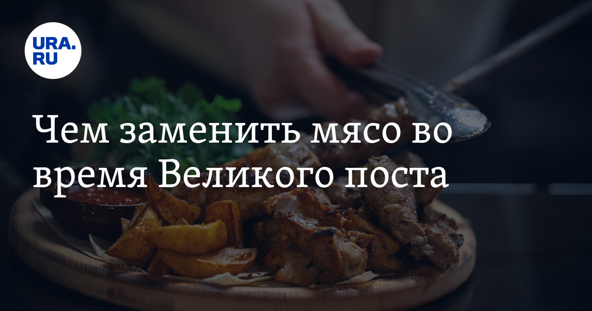 что можно делать а что нельзя. человек может измениться цитаты. умные мысли про учителей. ноги в общественном транспорте парней. почему одним можно а другим попадает.