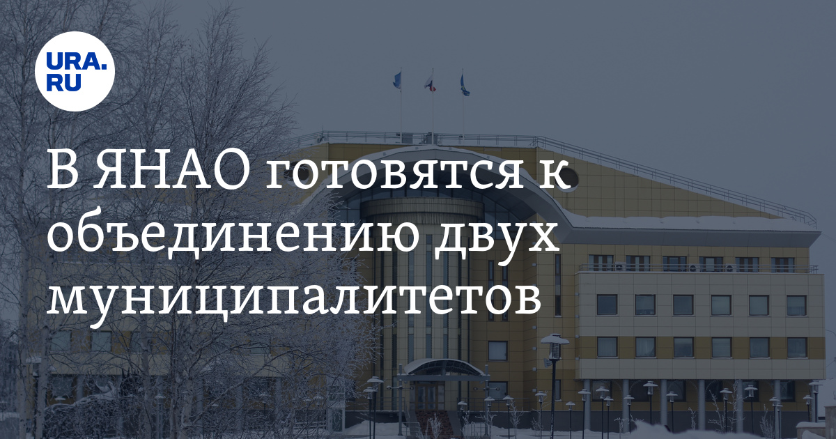 Заполярное месторождение на карте янао. Погода в пуровское янао. Деревня харампур ямало-ненецкий. Погода в пуровское янао. Погода в пуровское янао.