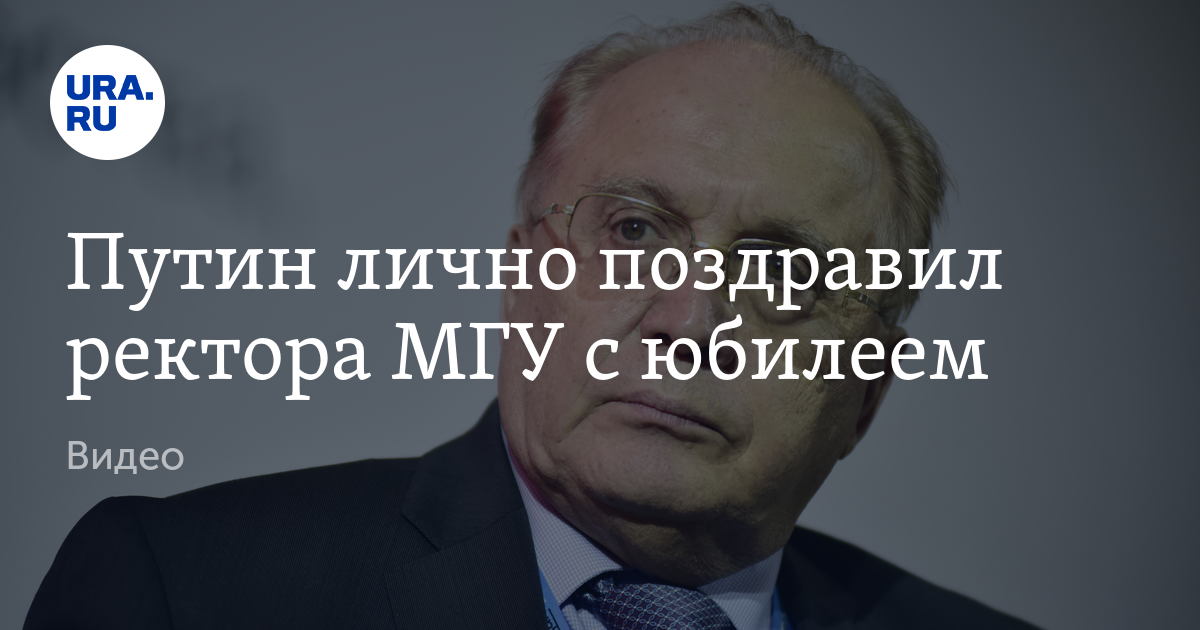 Скрытая камера в туалете мгу. Смотреть скрытая камера в туалете мгу онлайн