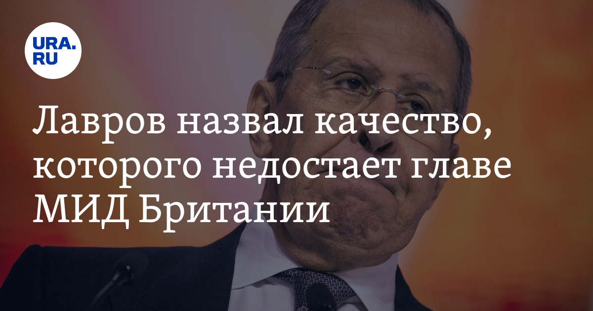 Недостающая глава