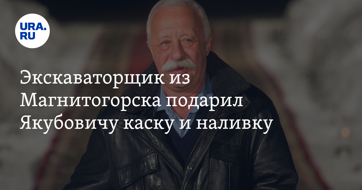 Федор Титов из Магнитогорска выступил на шоу "Поле чудес" с Леонидом ...