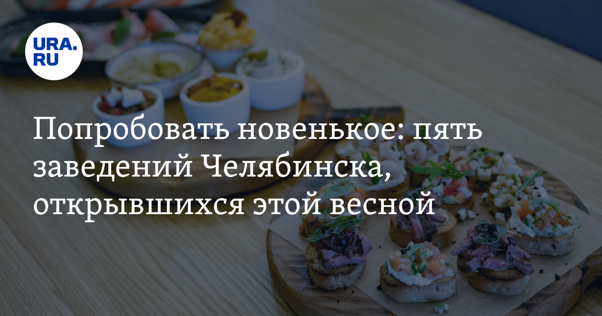 Цитаты на норвежском. Норвежский язык учить. Эко отель норвегия. Хелле норвегия. Норвежский язык.