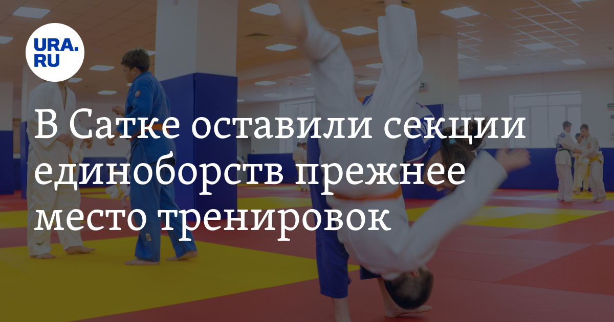 ������� � ������ �����-�������: ����.