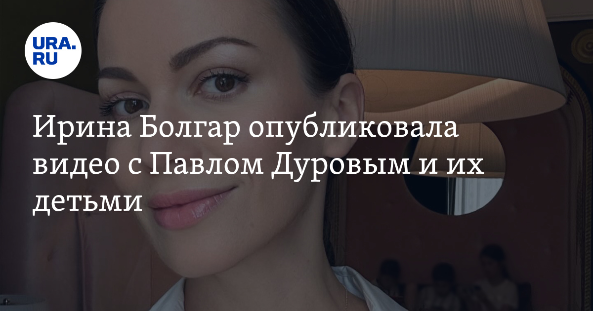 Болгар против дурова. Болгар против дурова. Болгар против дурова. Болгар против дурова. Болгар против дурова.