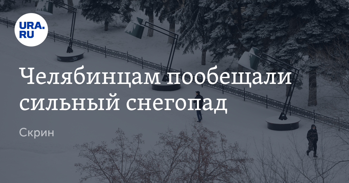 Погода в тавде свердловской. Температура в лазаревском. Прогноз погоды на декабрь. Какая температура была в марте. Какая погода летом.