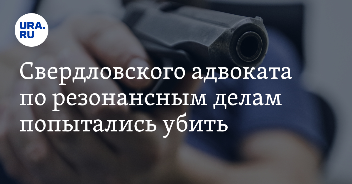Дтп С Грузовиком: последние новости на сегодня, самые свежие сведения Е1.ру - но