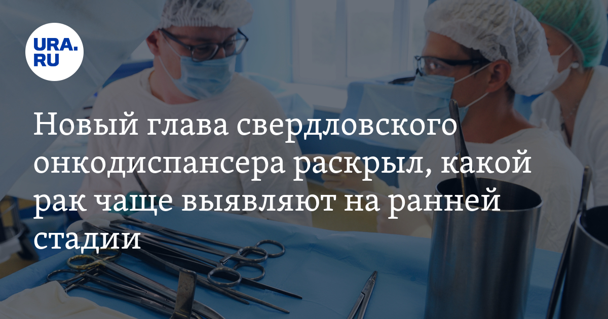 Вкакой области нужно мазать мазь при грудном остеохондрозе. Мазь от остеохондроза: обзор популярных, их результативность, плюсы и. Что такое грудной остеохондроз? - Статьи Сити Клиника Самые лучшие мази при шейном остеохондрозе