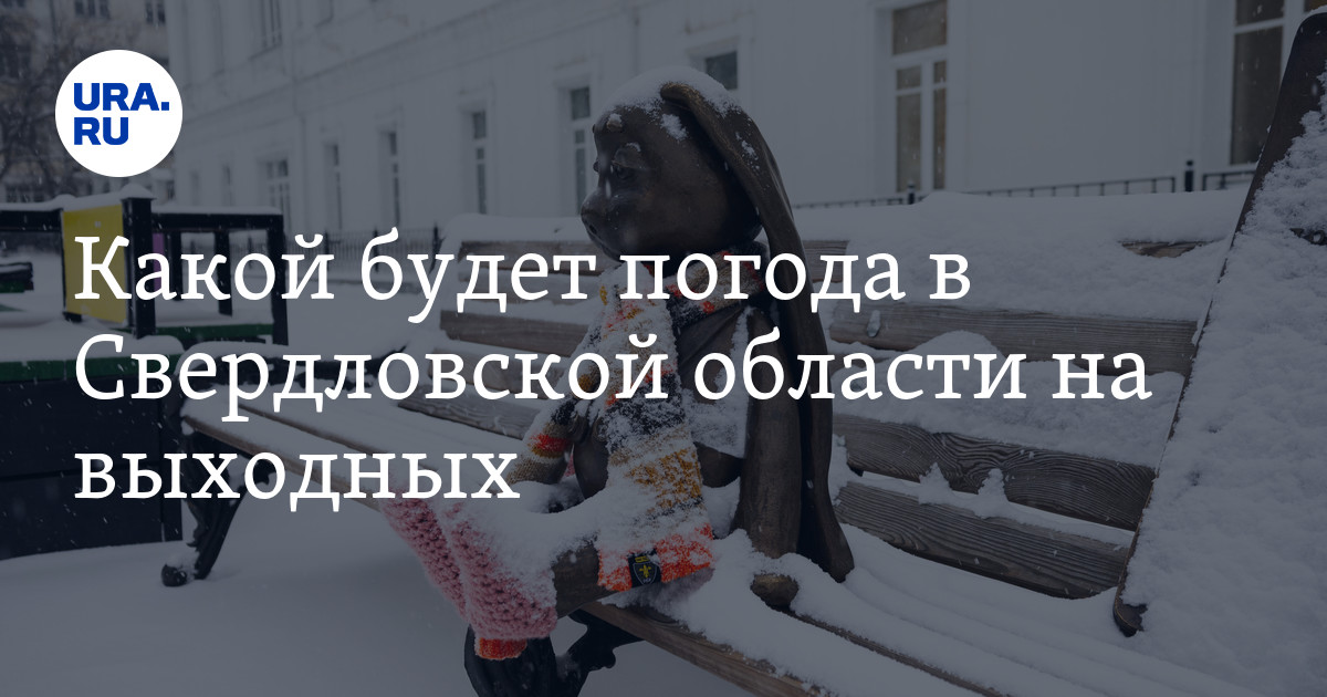 Вкакой области нужно мазать мазь при грудном остеохондрозе. Фторокорт мазь при дерматитах, 15 г: інструкція, ціна, відгуки, аналоги. Лучшие упражнения при грудном остеохондрозе! Грудной остеохондроз: симптомы, ощущения. Остеохондроз грудного отдела