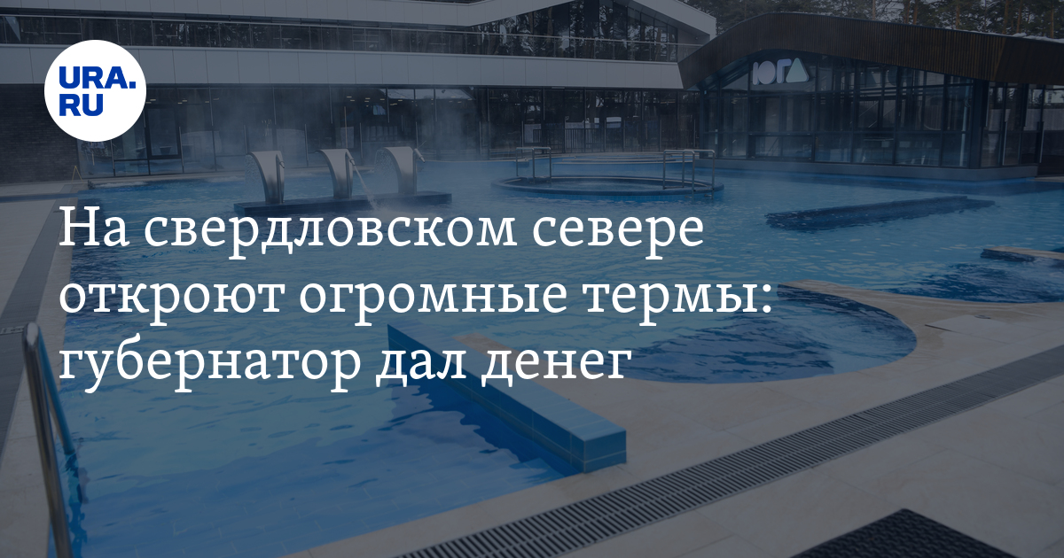 каталог Волчанск
