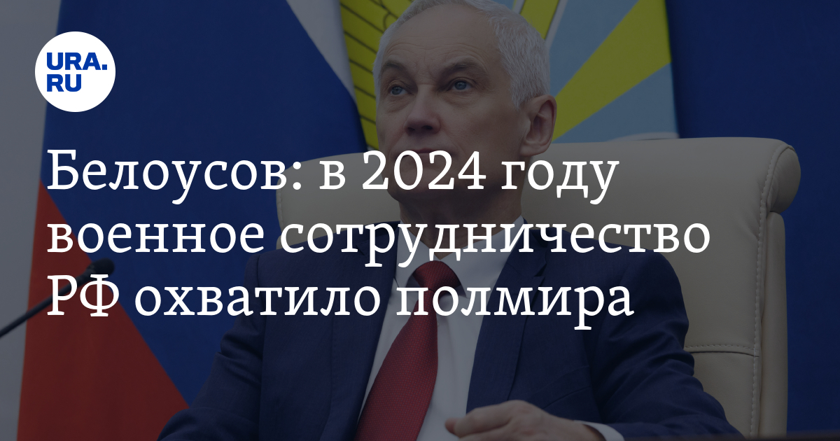 Сколько лечится по времени воспаление тазобедренного сустава. ᐈ Лечение болезней тазобедренных суставов в Москве ~【Клиника Традиция】 Артроз тазобедренных суставов: симптомы и лечение Сколько стоит операция по замене тазобедренного сустава. Эндопротезирование тазобедеренного сустава.