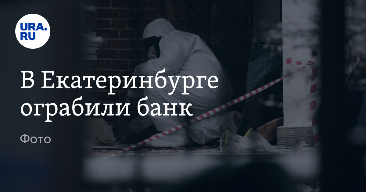 Своя компания просп космонавтов 108д екатеринбург фото