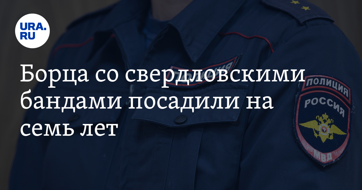 Алина Ежова, 30 лет, фотографии, друзья ВКонтакте, телефон, друзья и статус