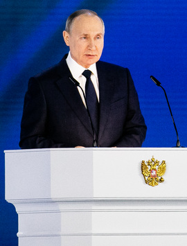 Обращение Путина к Федеральному собранию-2024