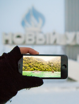 Празднование юбилеев Нового Уренгоя, Ноябрьска и Салехарда в 2025 году