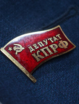 Депутат назвал ХМАО исторической родиной для мигрантов из ближнего зарубежья