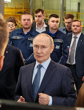 Путин в Магнитогорске 2025 год
