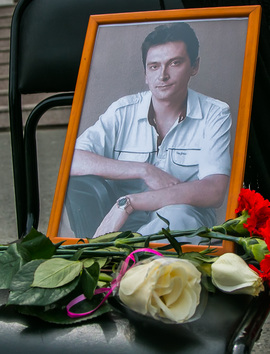 Убийство курганского журналиста Кирсанова