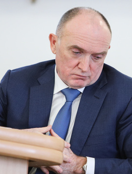 Челябинского экс-губернатора Дубровского объявили в розыск