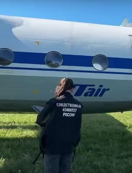 ЧП с пассажирским самолетом в тюменском аэропорту Рощино