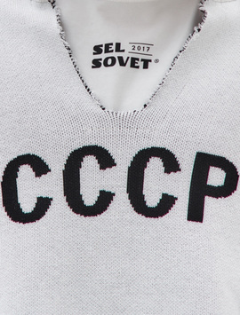 Свитер Лаврова «СССР» от челябинского бренда вызвал ажиотаж
