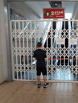 В Екатеринбурге малышу оторвало руку эскалатором