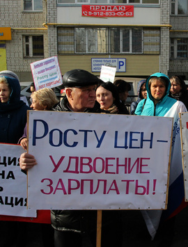 Новости в любань минской области