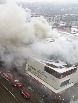 Пожар в торговом центре «Зимняя вишня» в Кемерове