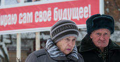Выборы в Курганской области