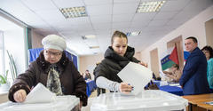 Выборы губернатора Тюменской области — 2023