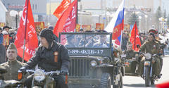 Ямал отмечает 79-ю годовщину Великой Победы