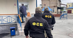 ФСБ задержала в Кургане бывшего директора госучреждения Ганина