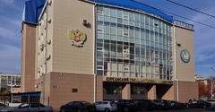 Обыски и выборы ректора в КГУ