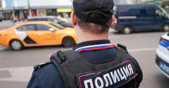 В URA.RU проходят обыски