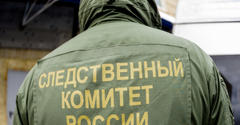 В Тульской области расстреляли двух человек