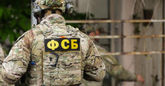 Обыски у основателя «Анжи» и госсекретаря Дегестана Магомедова