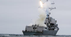 День ВМФ-2025