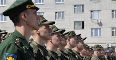 Призыв — 2025