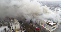 Пожар в торговом центре «Зимняя вишня» в Кемерове