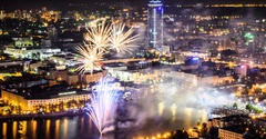 Екатеринбург празднует 300-летие