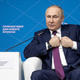 Путин назвал скрытые цели США на Украине