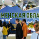 В Москве на ВДНХ стартует день Тюменской области