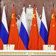 Почему Путин выбрал Китай для первой поездки после инаугурации
