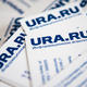 URA.RU возглавило рейтинг самых цитируемых региональных СМИ в РФ