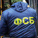 Появилось видео обысков у задержанного ФСБ челябинского экс-чиновника