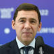Куйвашев почистил предвыборный список мэра Екатеринбурга