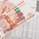 Депутат Госдумы объяснил, как избежать переплат за ЖКХ с 1 апреля
