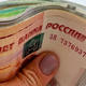 В курганской управкомпании потеряли десятки миллионов рублей жильцов