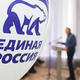 Глава ЯНАО Артюхов недоволен работой фракции «Единой России». Инсайд