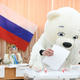 В Екатеринбурге на выборах президента проголосовал «медведь». Фото, видео